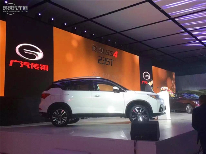 廣汽傳祺/廣汽乘用車/GA5/增程式 精英版