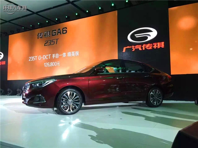 廣汽傳祺/廣汽乘用車/GA5/增程式 精英版