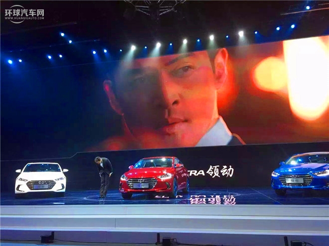 領動2016款 1.6L 自動 智炫·旗艦型