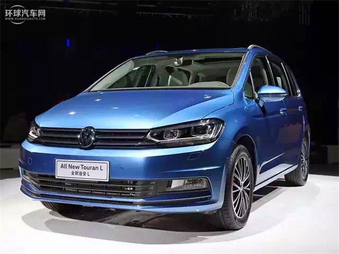 途觀 2015款 1.4TSI 手動兩驅藍驅版