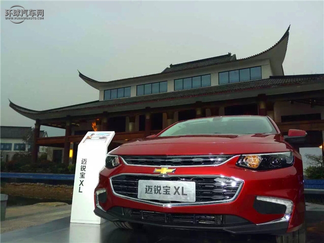 邁銳寶XL 2016款 2.5L 自動銳尊版