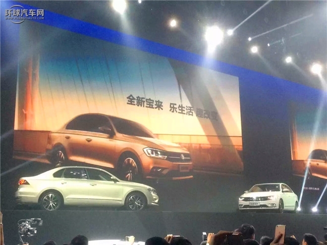 寶來 2016款 230TSI DSG 舒適型