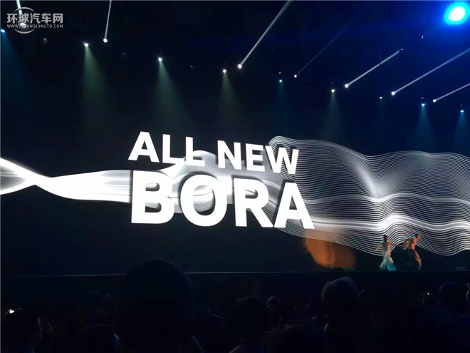 寶來 2016款 230TSI DSG 舒適型