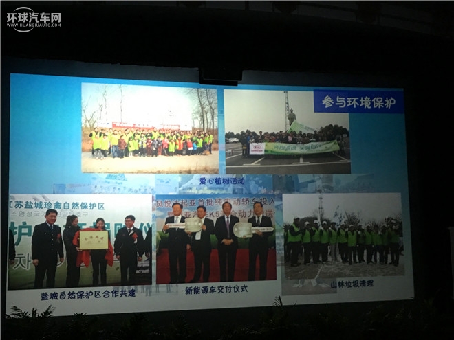 起亞K3 2016款 1.4T 自動GL