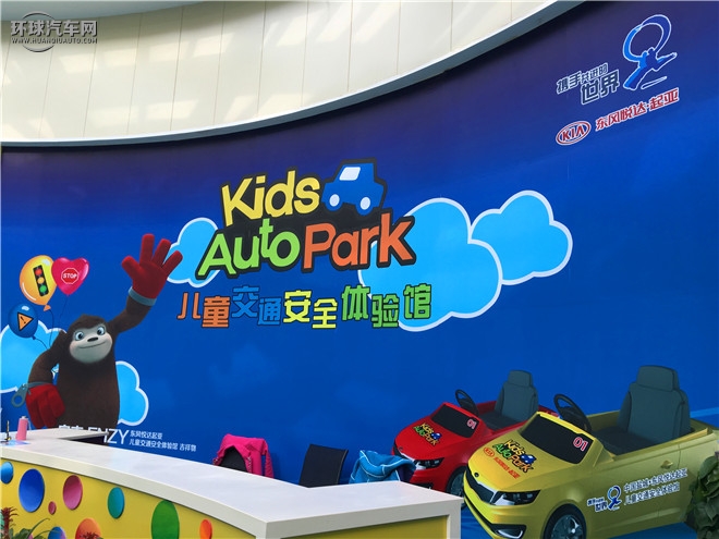 起亞K3 2016款 1.4T 自動GL