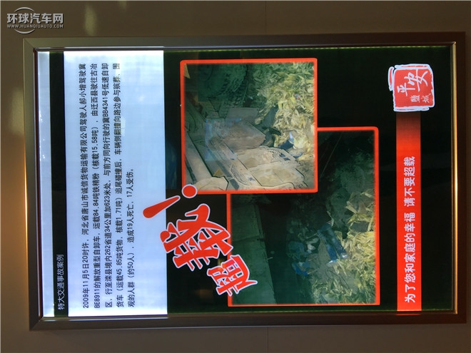 起亞K3 2016款 1.6L 自動Premium