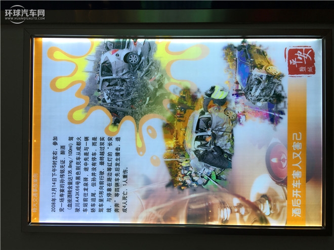 起亞K3 2016款 1.6L 自動(dòng)Premium