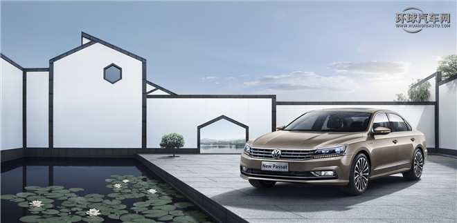 2016款 330TSI DSG尊榮版