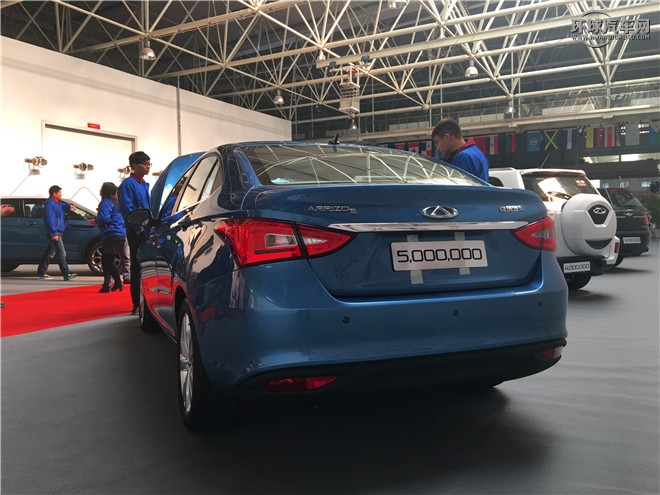 2016款 1.5L 自動領臻版