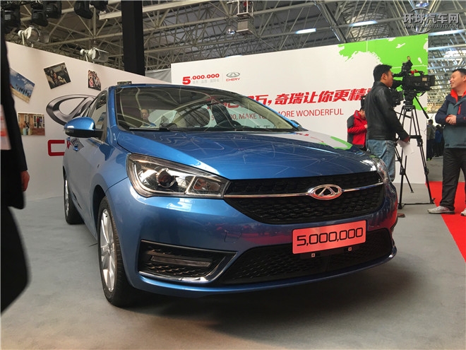 2016款 1.5L 自動領臻版