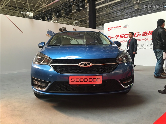 2016款 1.5L 自動領臻版