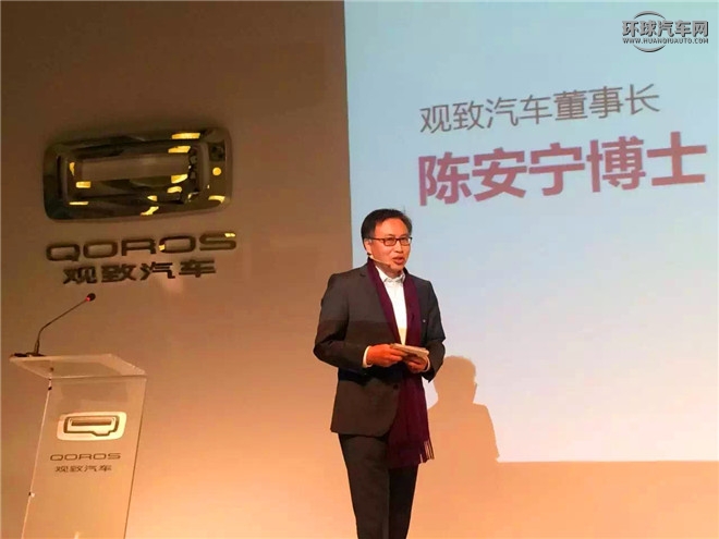 2016款 1.6T 自動豪華型