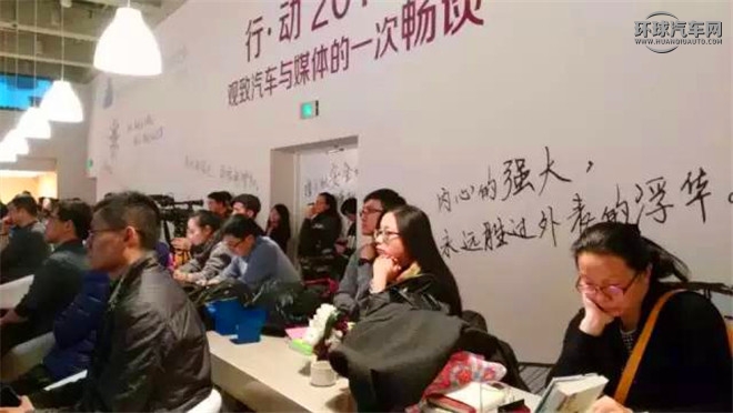 2016款 1.6T 自動(dòng)豪華型