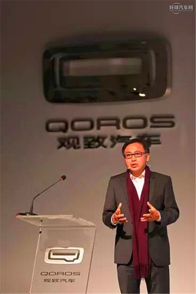 2016款 1.6T 自動(dòng)豪華型