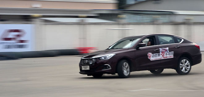 汽車(chē)圖片首頁(yè)幻燈片