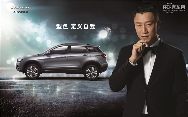 2016款 1.5T 自動兩驅(qū)精英型