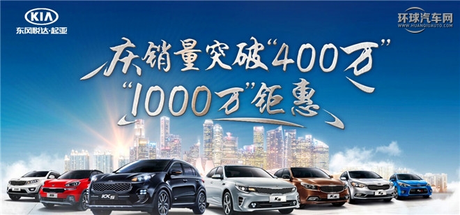 2016款 2.0L 自動(dòng)兩驅(qū)GLS