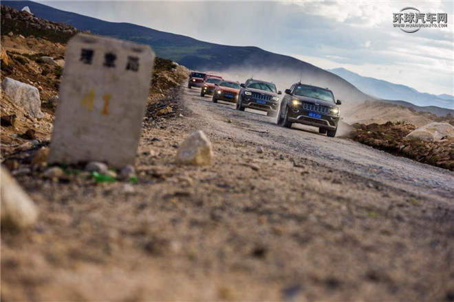 Jeep75周年活動圖