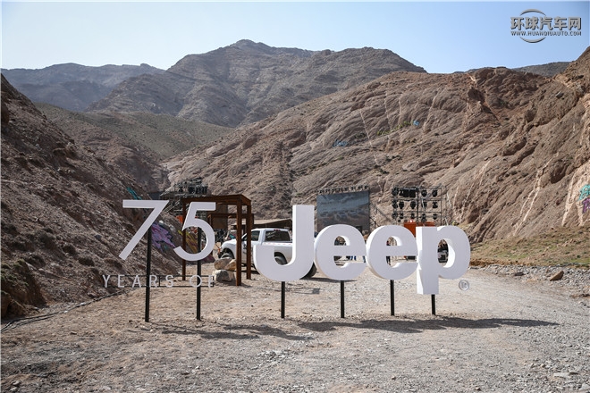 Jeep75周年活動現場圖