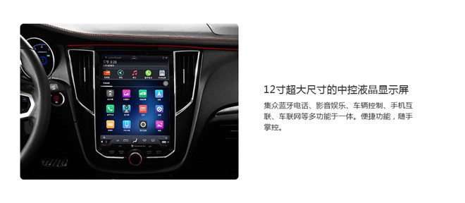 2016款 1.5T 手動(dòng)魔方之夢(mèng)版