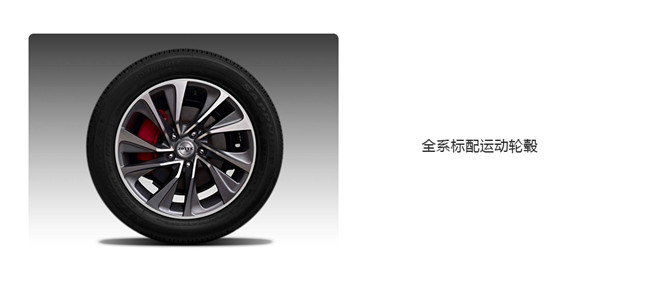 2016款 1.5T 手動魔方之夢版