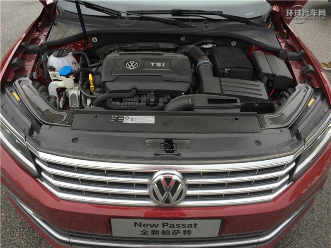 2016款 280TSI 手動尊雅版