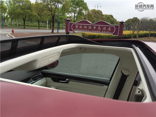 2016款 280TSI 手動(dòng)尊雅版