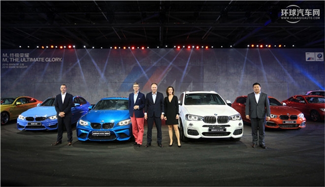 寶馬(M系)/M4/M4 馬年限量版