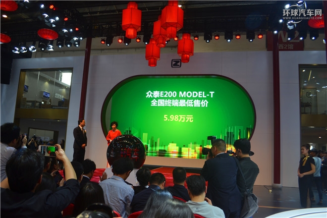 2015款 家用版 2.0T 手動尊貴型