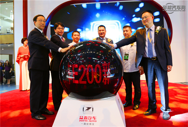 2015款 家用版 2.0T 手動尊貴型