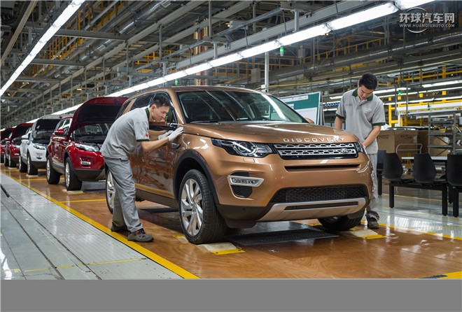 2016款 XF 2.0T 兩驅風華版