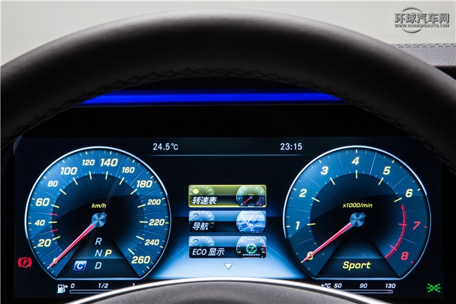 奔馳(進口)/E級/E200 CGI Coupe