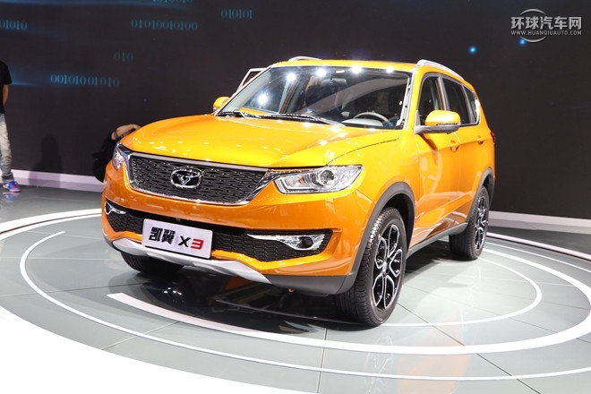 2016款 1.6L CVT智聯(lián)II型