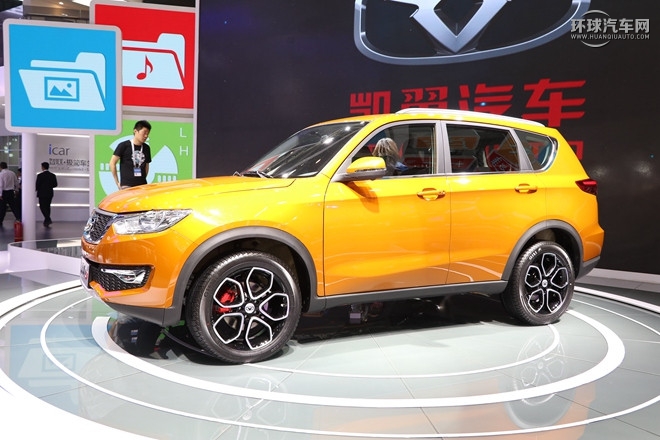 2016款 1.6L CVT智聯(lián)II型