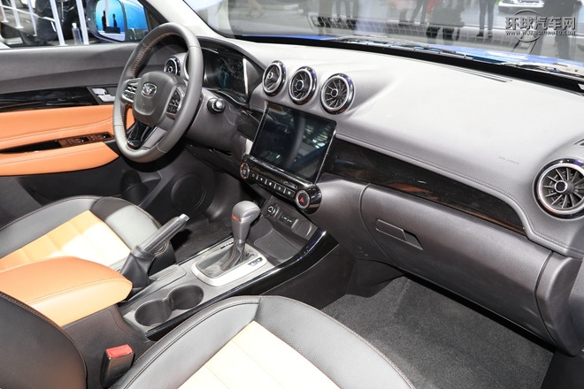 2016款 1.6L CVT智聯II型