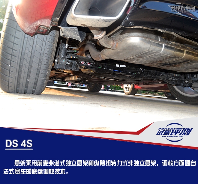 奢華前衛(wèi)而又特立獨行的A級玩家