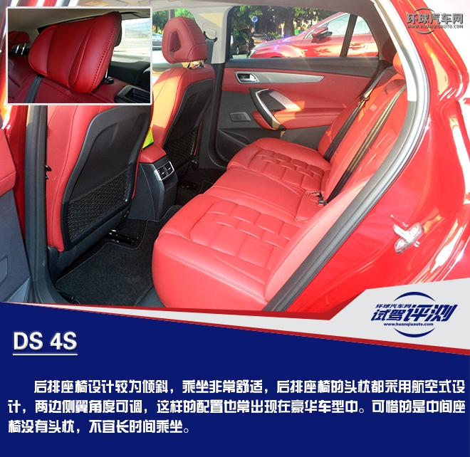 奢華前衛(wèi)而又特立獨行的A級玩家