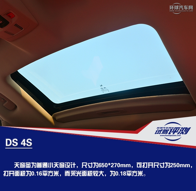 奢華前衛(wèi)而又特立獨(dú)行的A級(jí)玩家