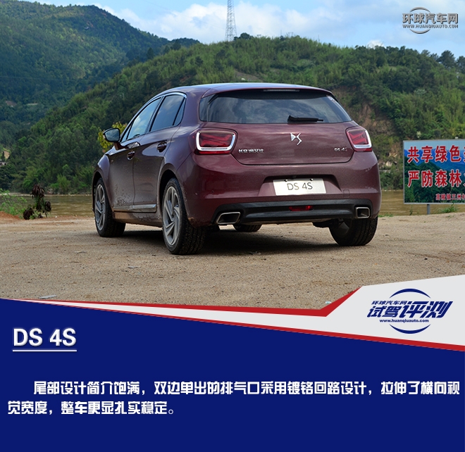 奢華前衛(wèi)而又特立獨(dú)行的A級(jí)玩家