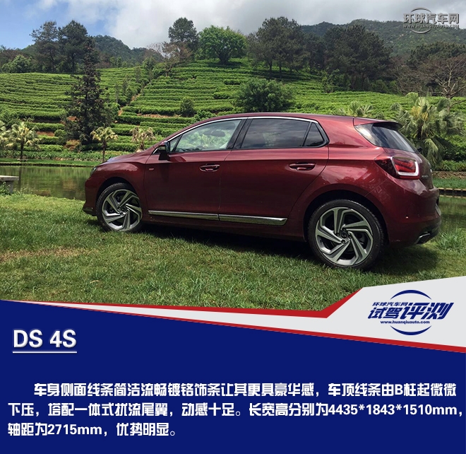 奢華前衛而又特立獨行的A級玩家