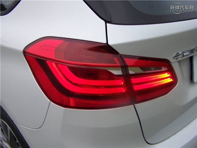 220i 豪華設計套裝