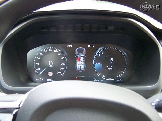 2016款 E驅混動 2.0T T8 榮譽