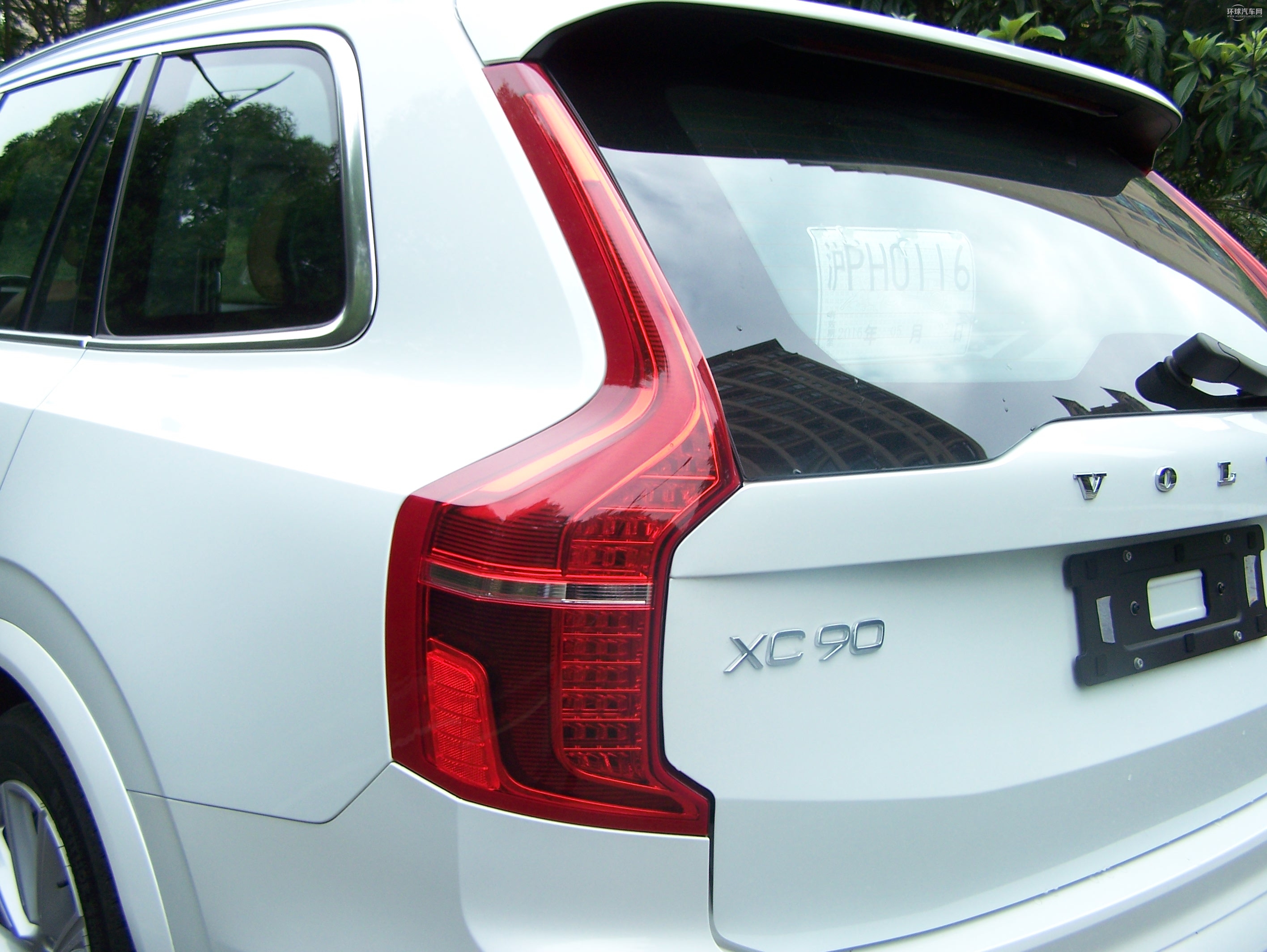 2016款 E驅(qū)混動 2.0T T8 榮譽