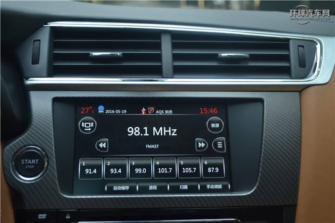 2016款 1.8T 尊享版THP200