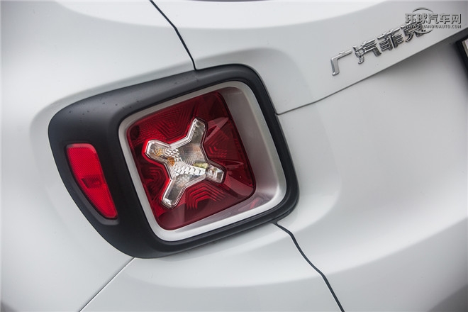 2016款 1.4T 自動勁能版