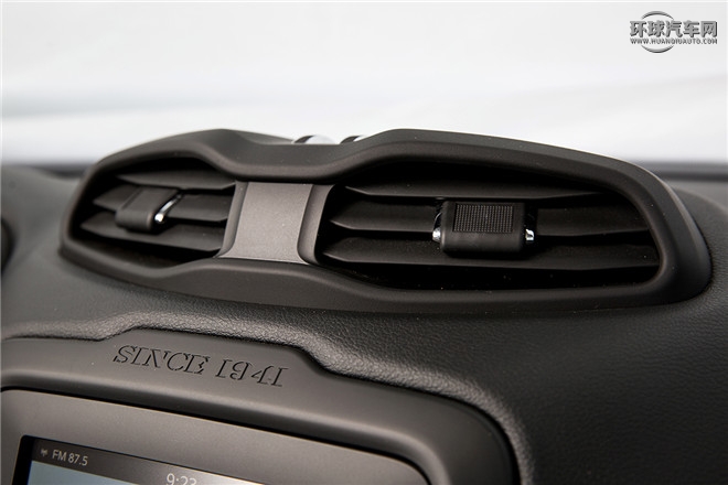 2016款 1.4T 自動(dòng)動(dòng)能版+