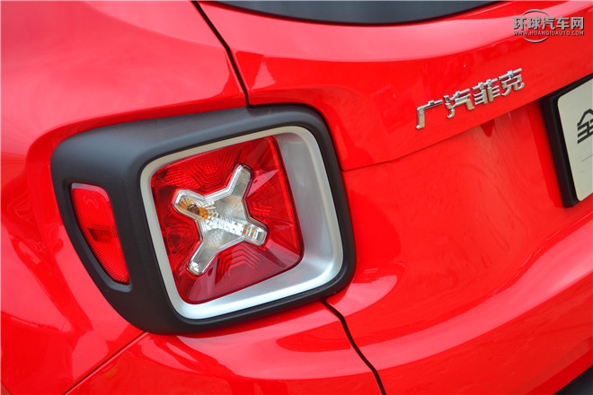 2016款 1.4T 自動勁能版+