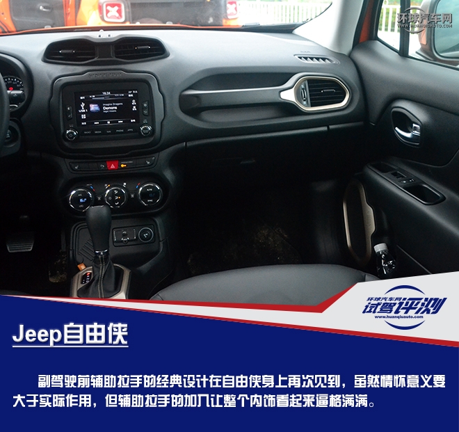 呆萌帥真，你情懷里有嗎？