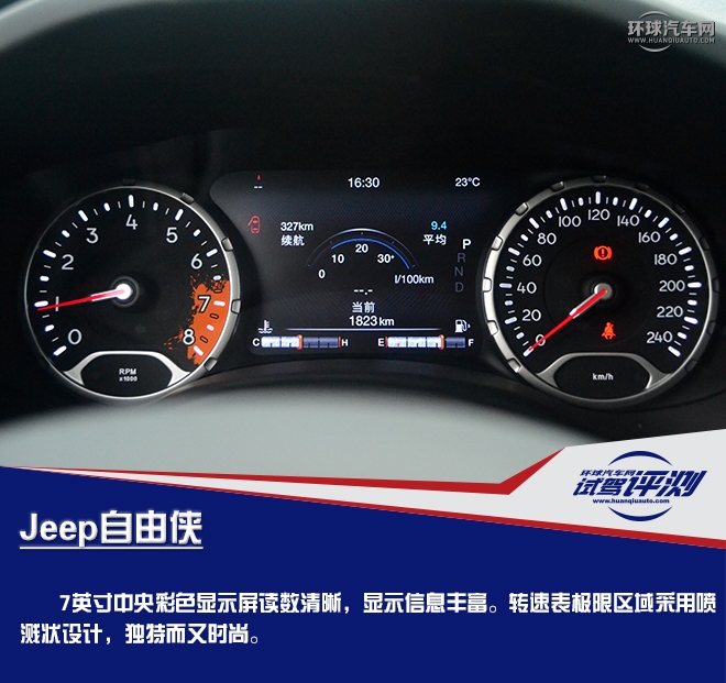 呆萌帥真，你情懷里有嗎？