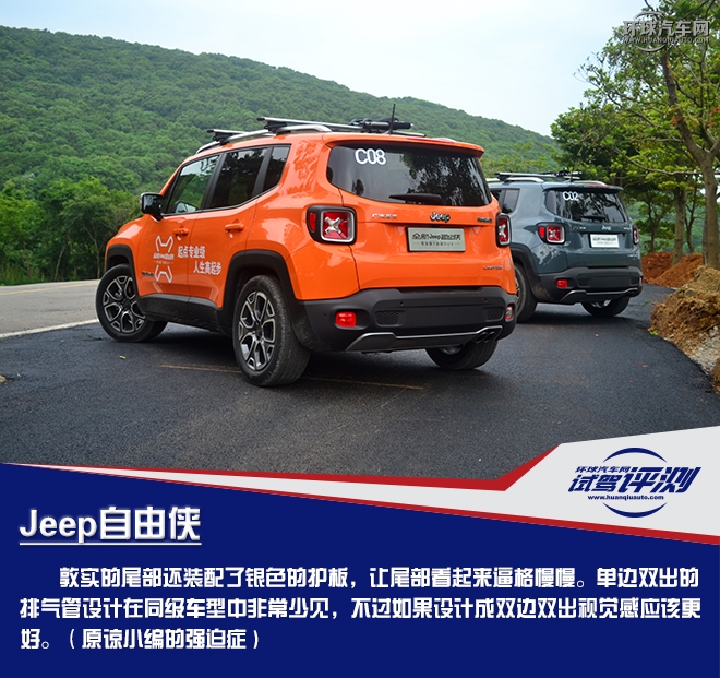 呆萌帥真，你情懷里有嗎？